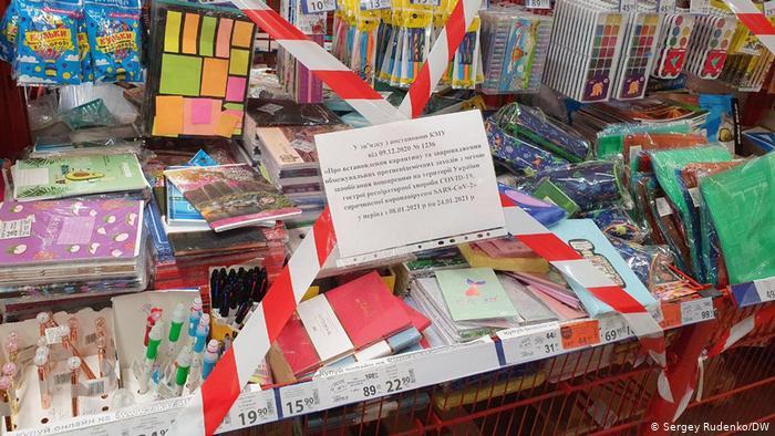 Максим Степанов хоче продовжити локдаун в Україні після 24 січня