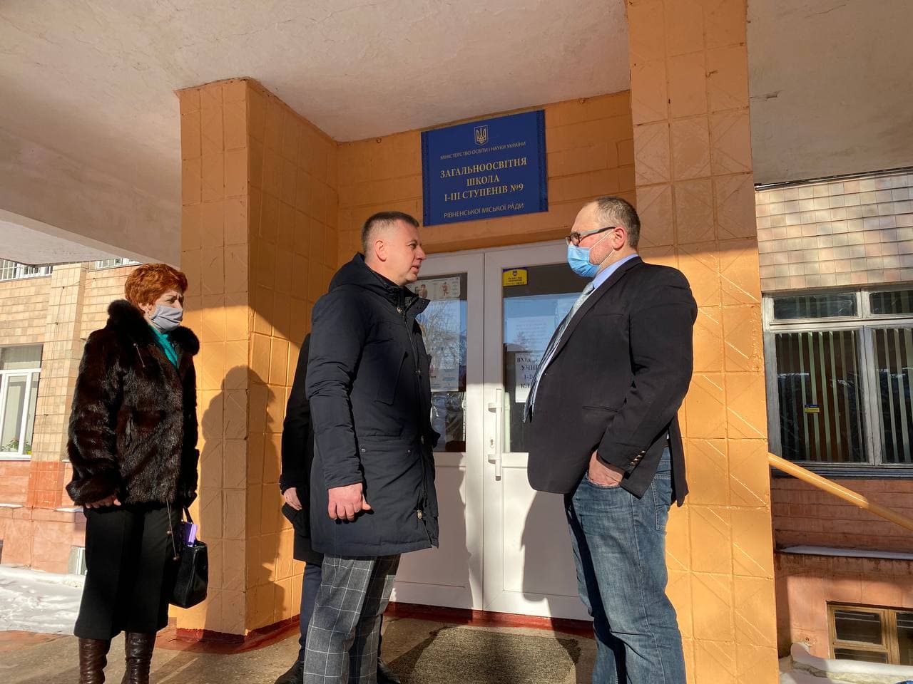 Секретар Рівнеради відвідав дев’яту школу