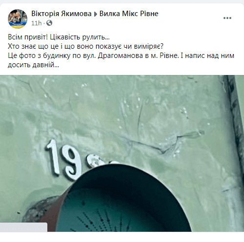 Безымянный