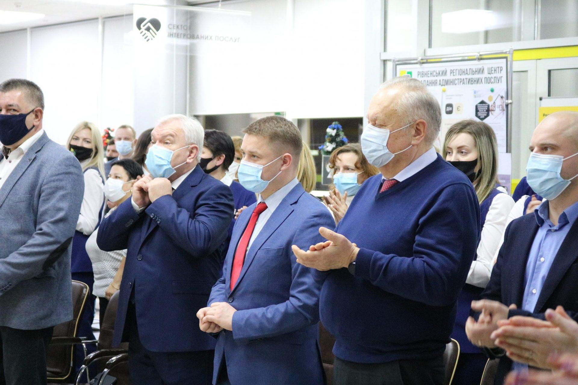У Рівному центру надання адміністративних послуг виповнилось п’ять років