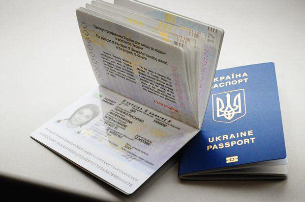 Для рівнян зростає вартість оформлення біометричних документів