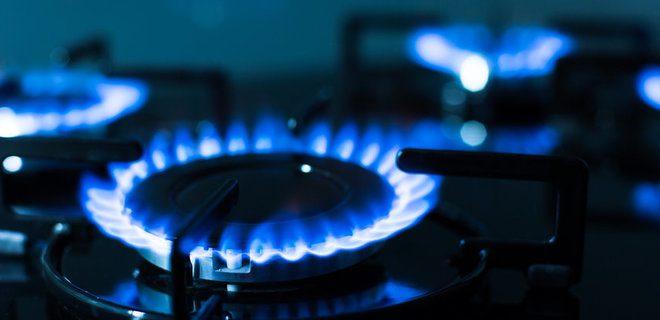 Споживачі Рівненщини платитимуть за газ «обмежену» ціну