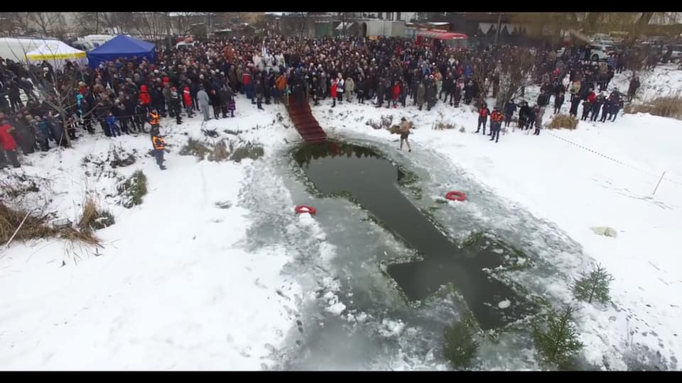 Другий рік поспіль у Рівному відміняють купання на Водохреще