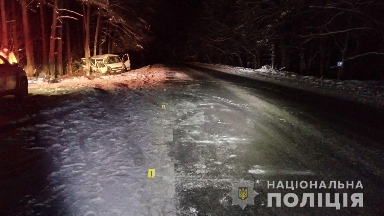 У ДТП на Рівненщині  травмувалися жителі Донецької області