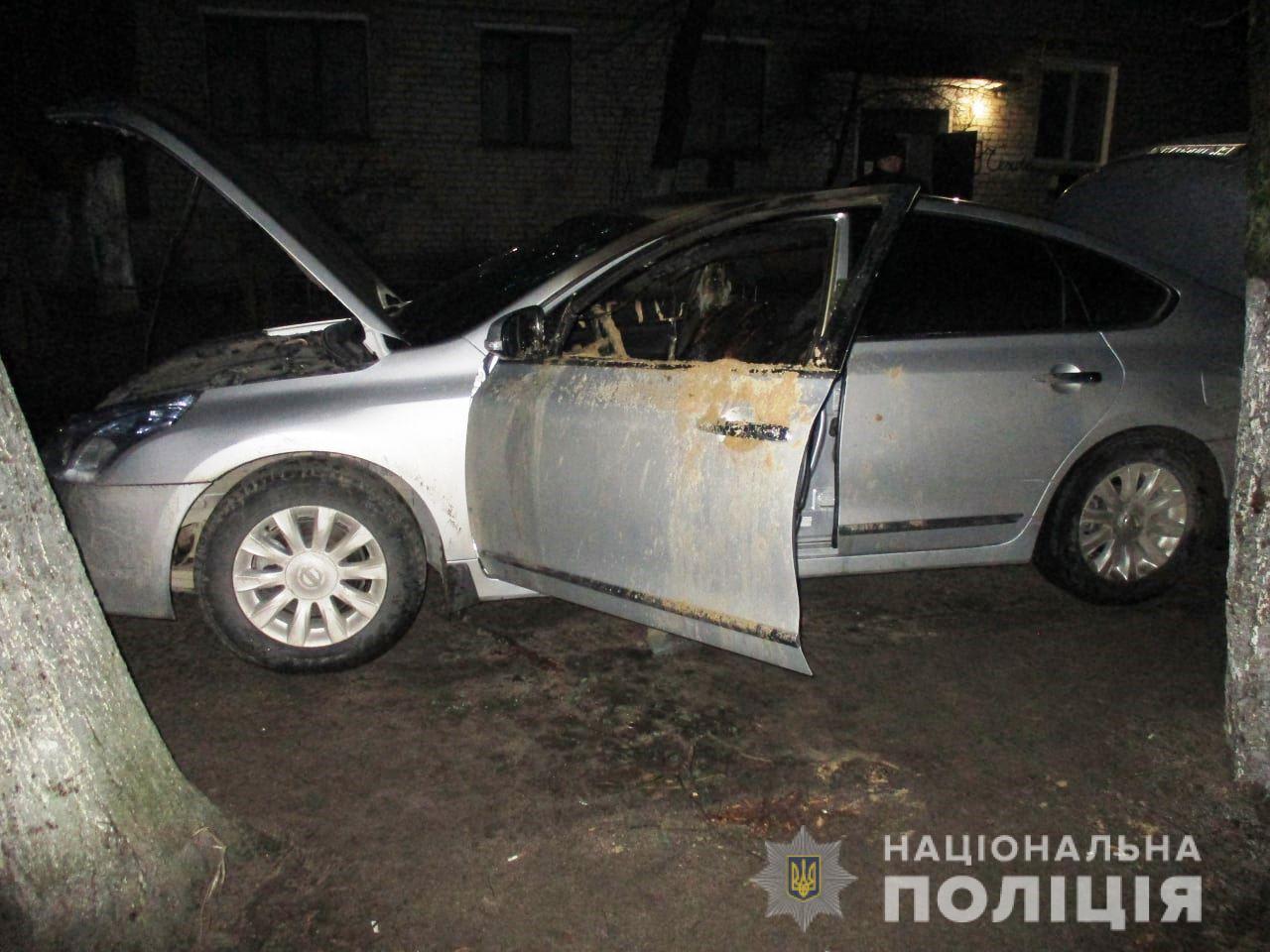 Сьогодні вночі на Сарненщині спалили автівку