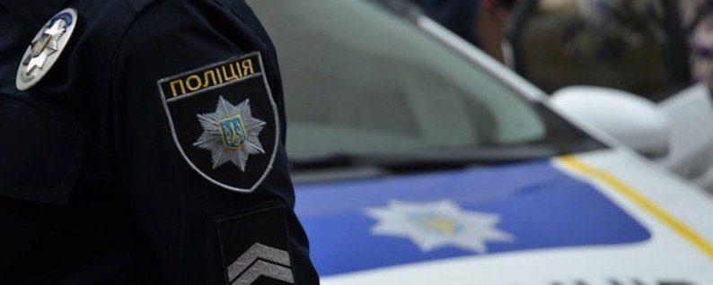 За побиття поліцейського отримав три роки за ґратами