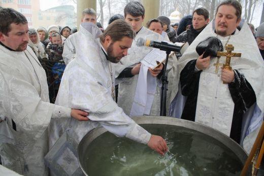 Коли сьогодні у Рівному освячуватимуть воду: розклад богослужінь