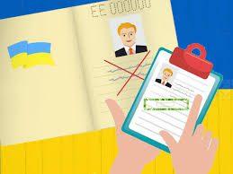 Вже цього року рівняни можуть змінити собі по батькові, а не тільки ім’я та прізвище