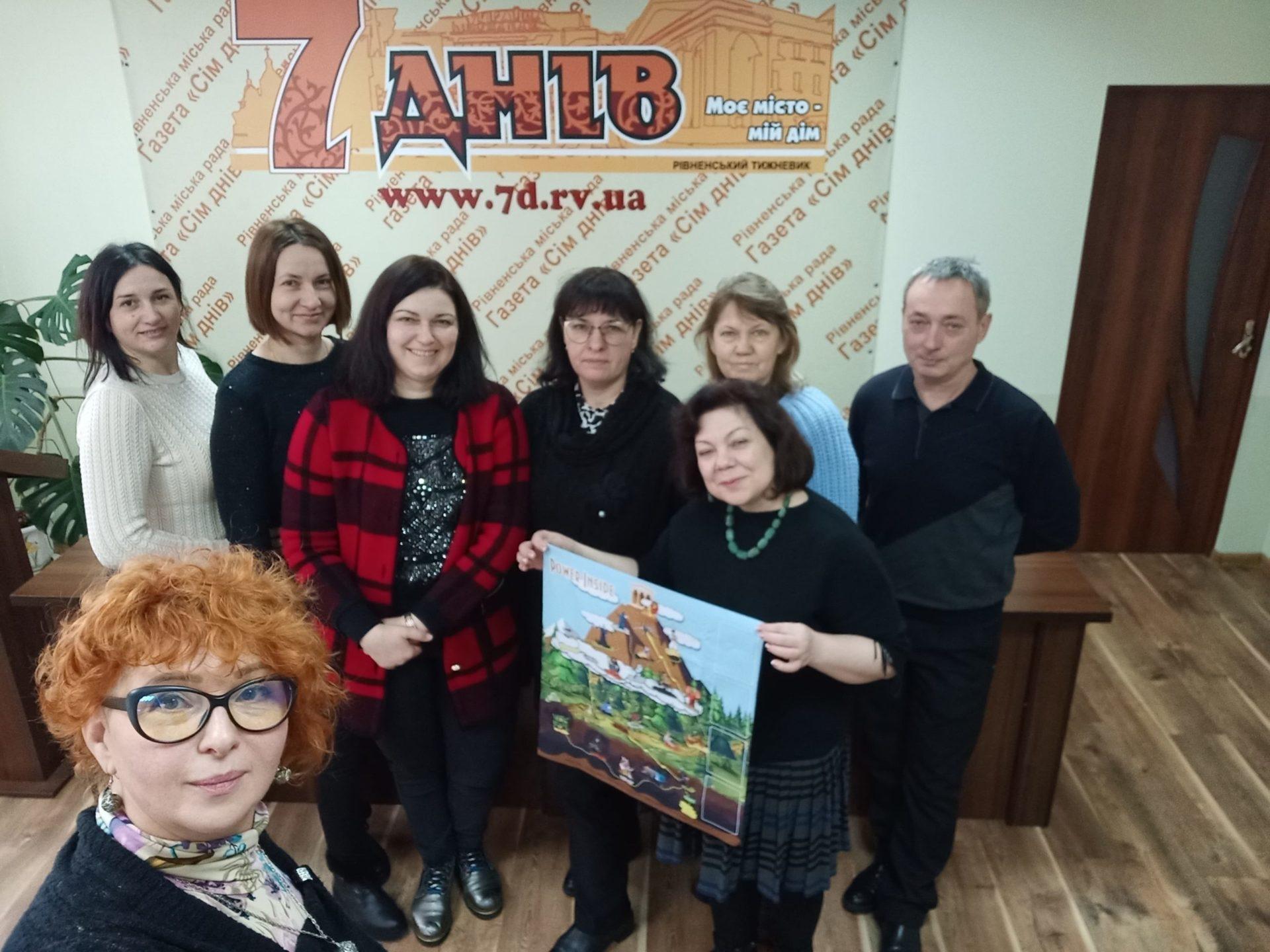 Дитячі ігри, що допомагають вирішувати рівнянам дорослі проблеми