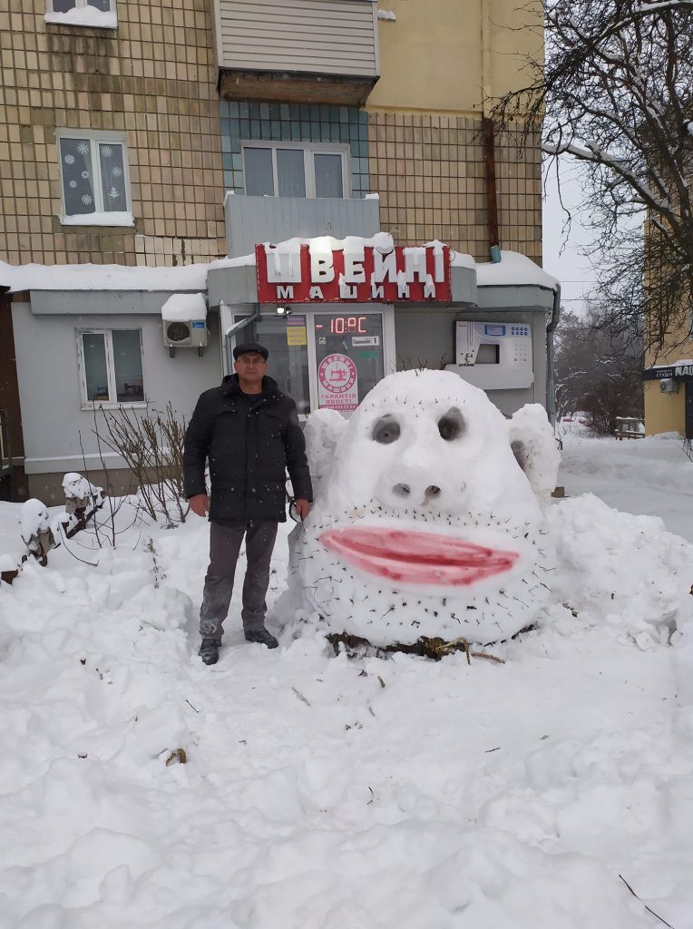 Довжаниця