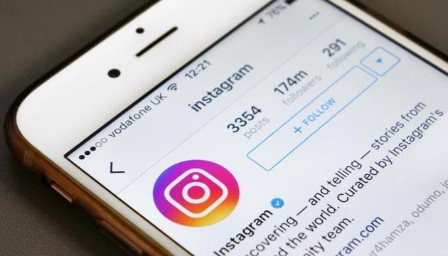 Instagram буде видаляти акаунти за образи