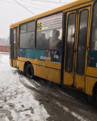 Кабмін змінив порядок роботи транспорту в “червоних” регіонах