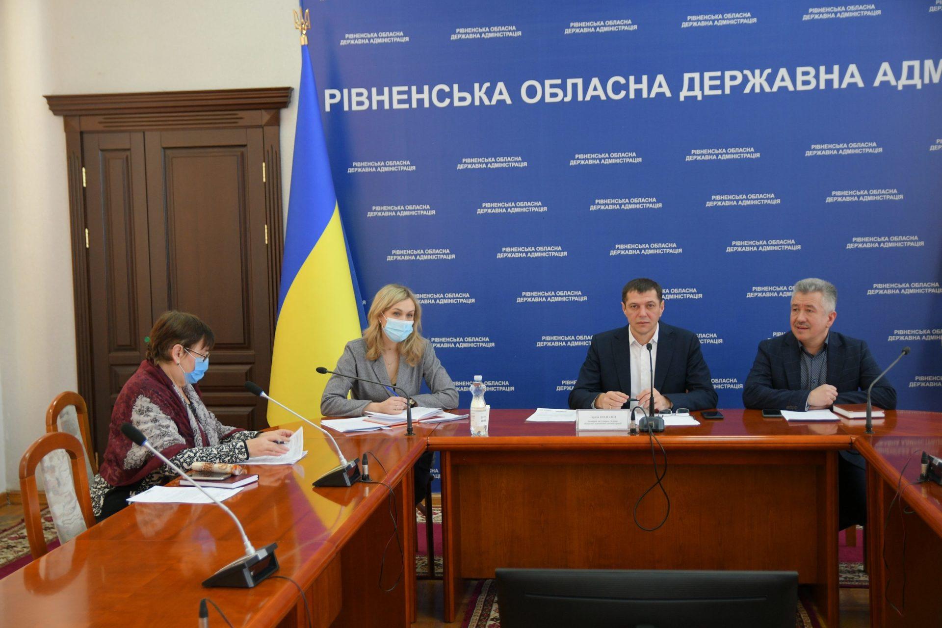 Освітня субвенція 2021: кошти спрямують на автобуси, НУШ, подолання COVID-19
