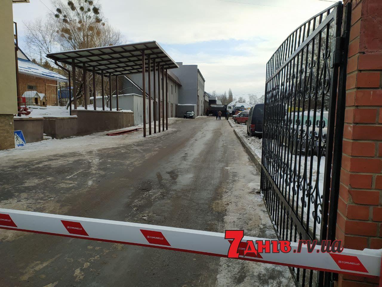 Сьогодні представлять нового начальника Рівненського міськШЕУ