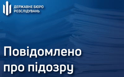 Через відмову проходити медичний огляд водій отримав розрив селезінки