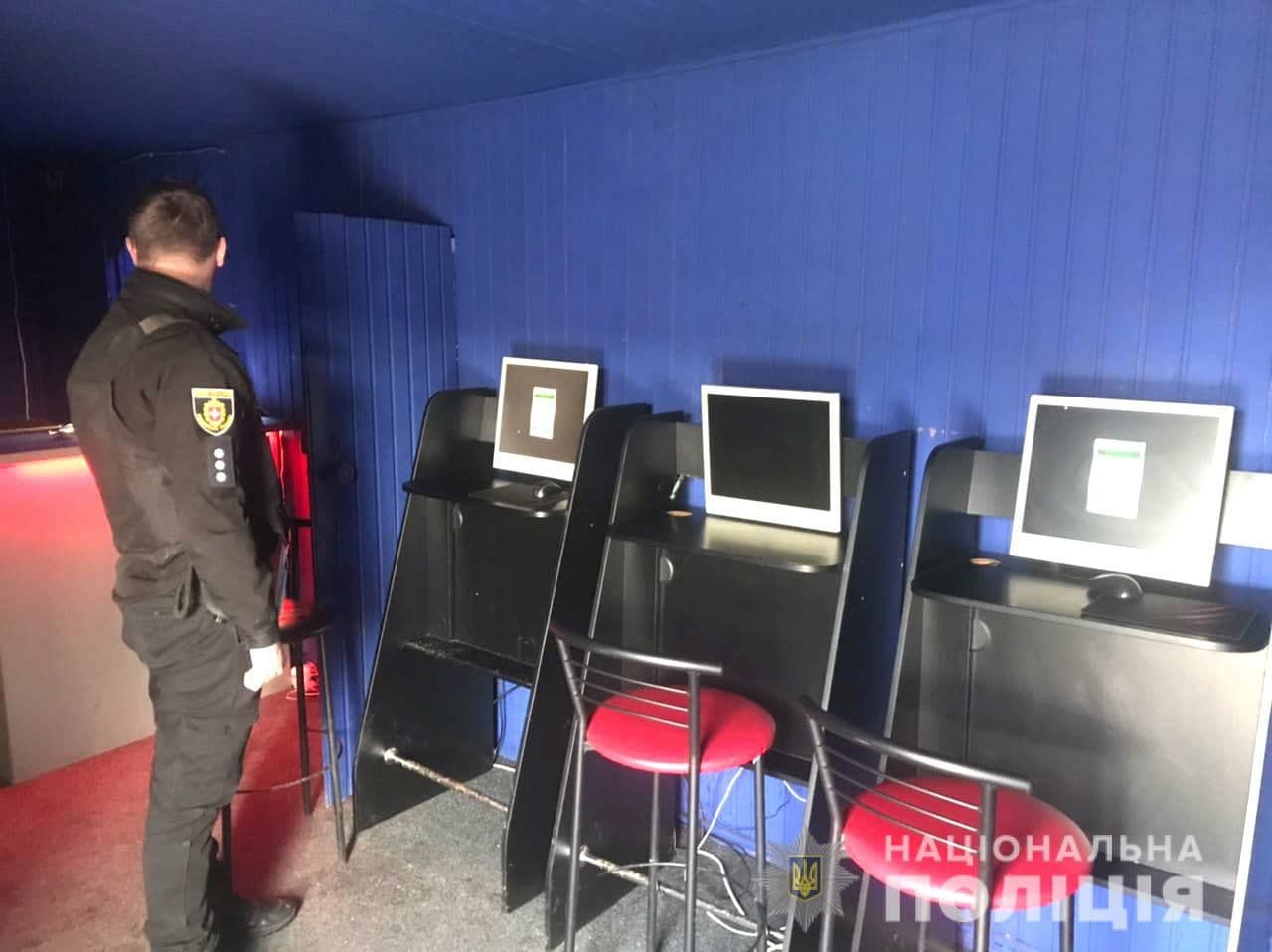 гральні автомати