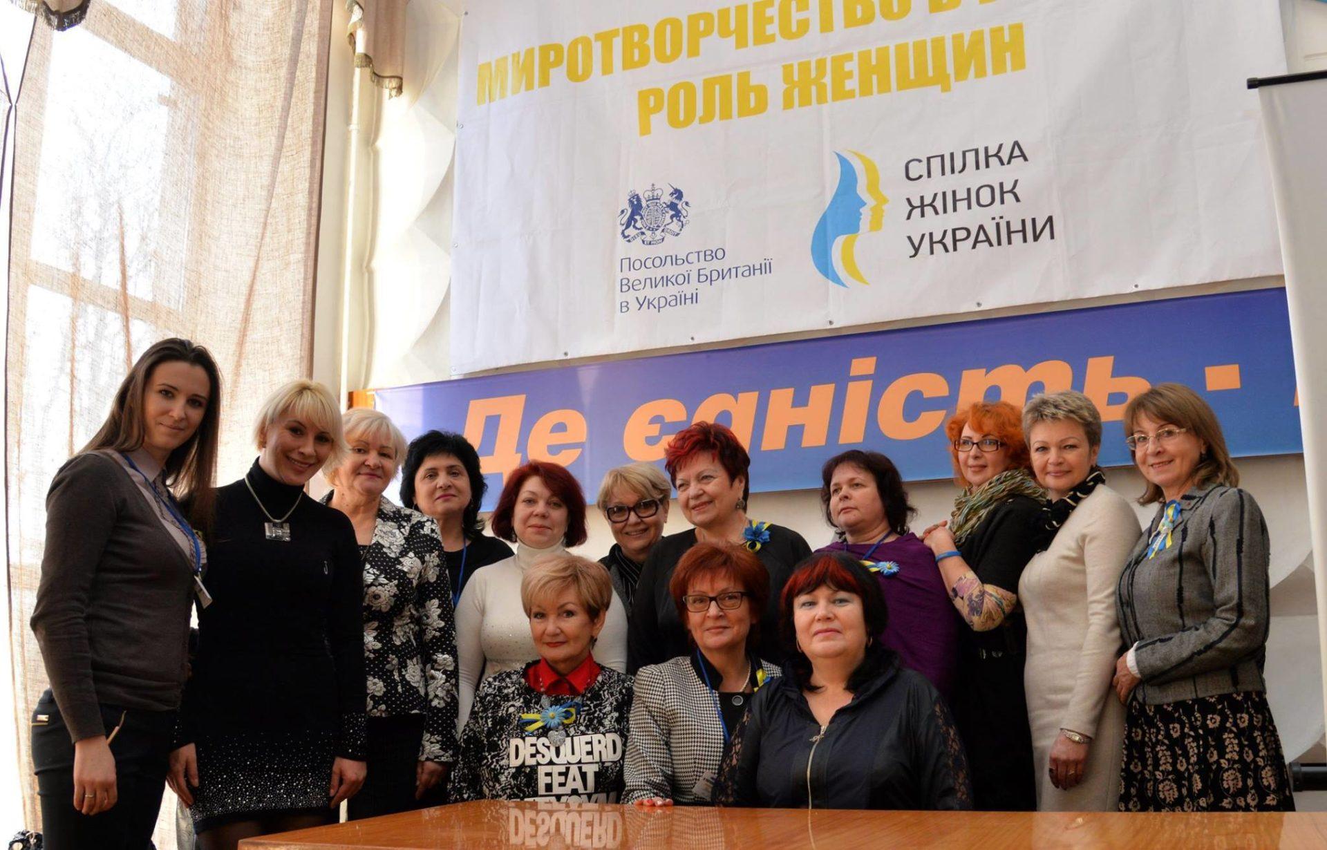 У Рівному започаткували освітній проєкт для ініціативної молоді