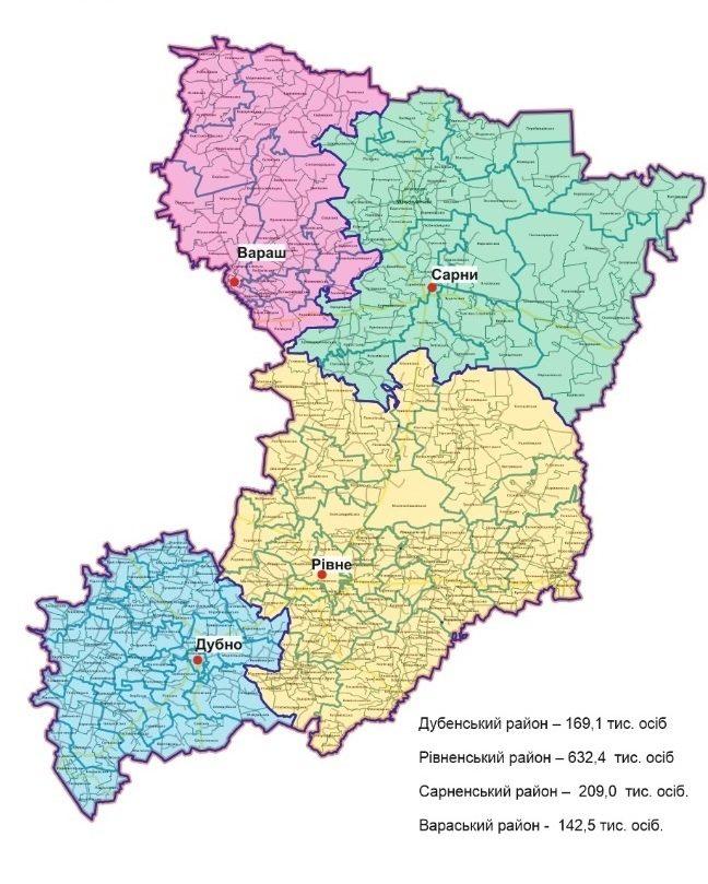 Президент призначив двох голів нових РДА на Рівненщині