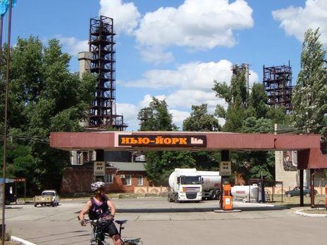 На мапі України знову з’явиться Нью-Йорк