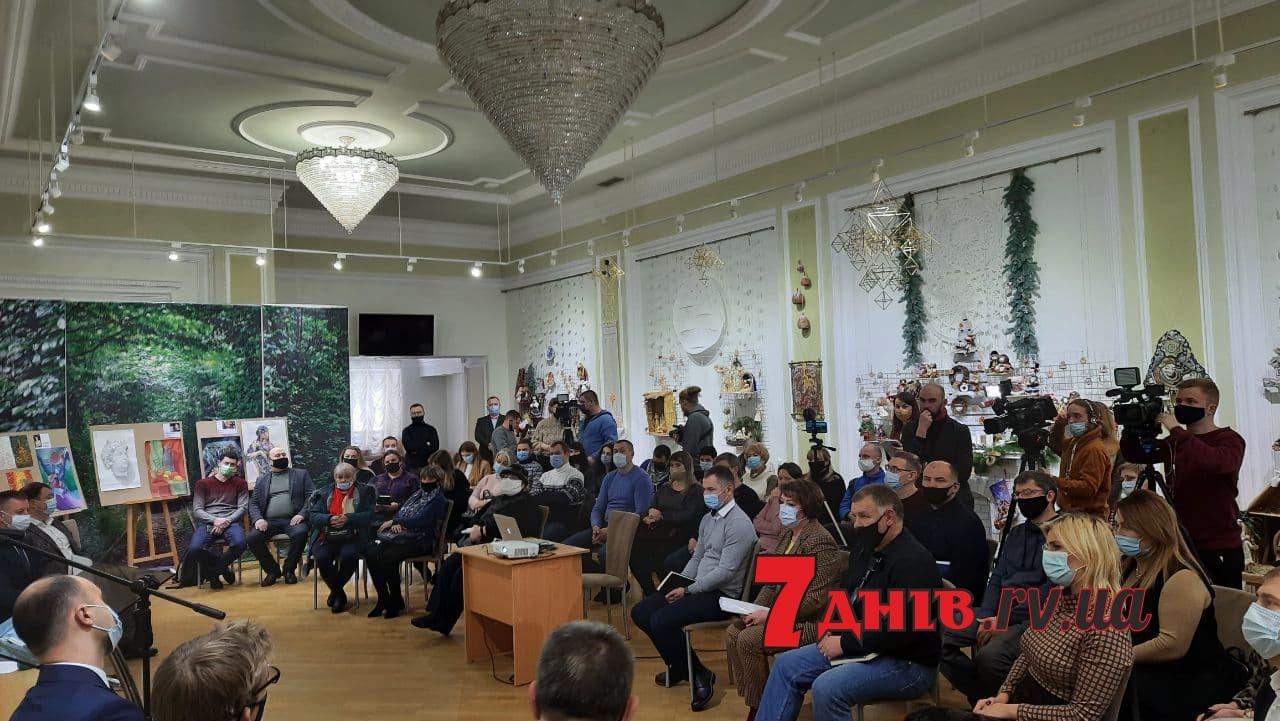 Міська влада Рівного хоче вдосконалити муніципальні програми з підтримки ОСББ