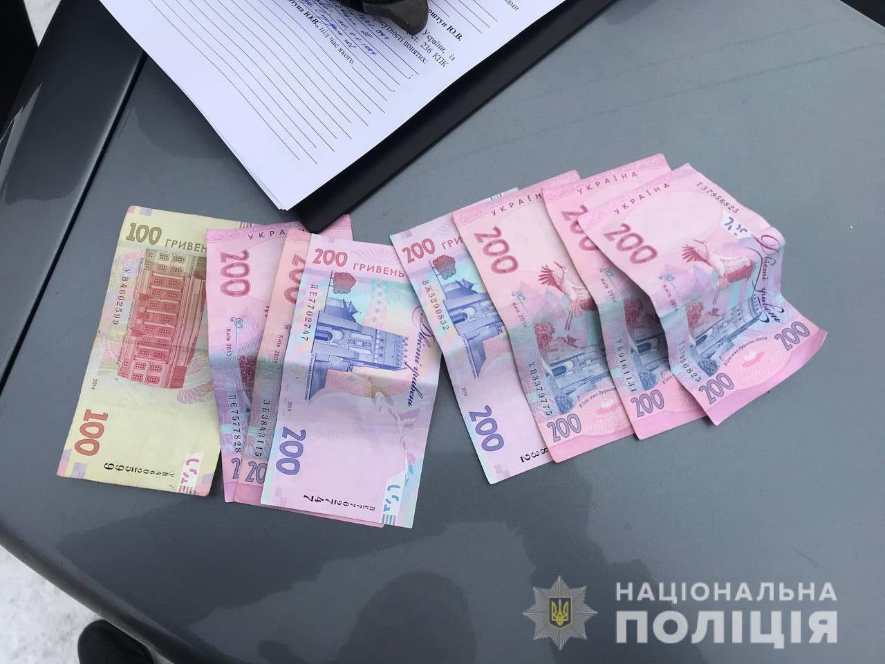 Поліцейські викрили на черговому збуті зброї мешканця Вараша