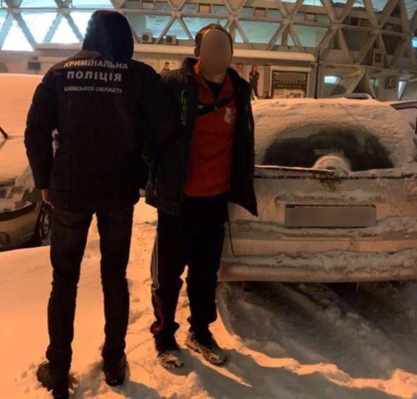 На Київщині затримали клофелінщиків, що грабували людей