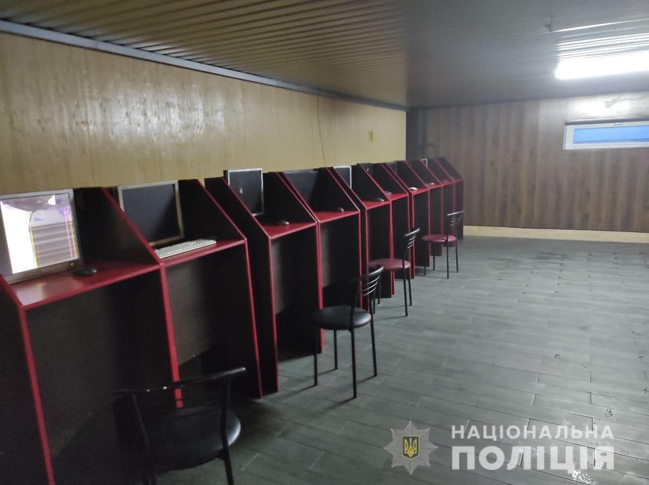 поліція_рівненщини
