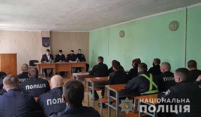 Особовому складу чотирьох територіальних підрозділів поліції області представили нових керівників