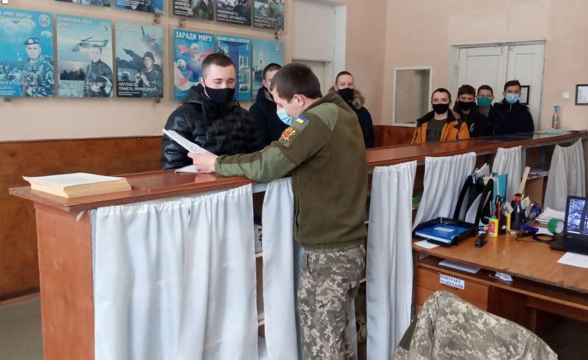 Весняних призовників направлятимуть безпосередньо у військові частини
