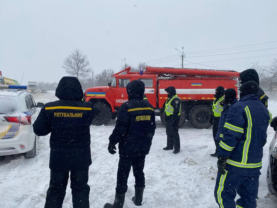 рятувальники