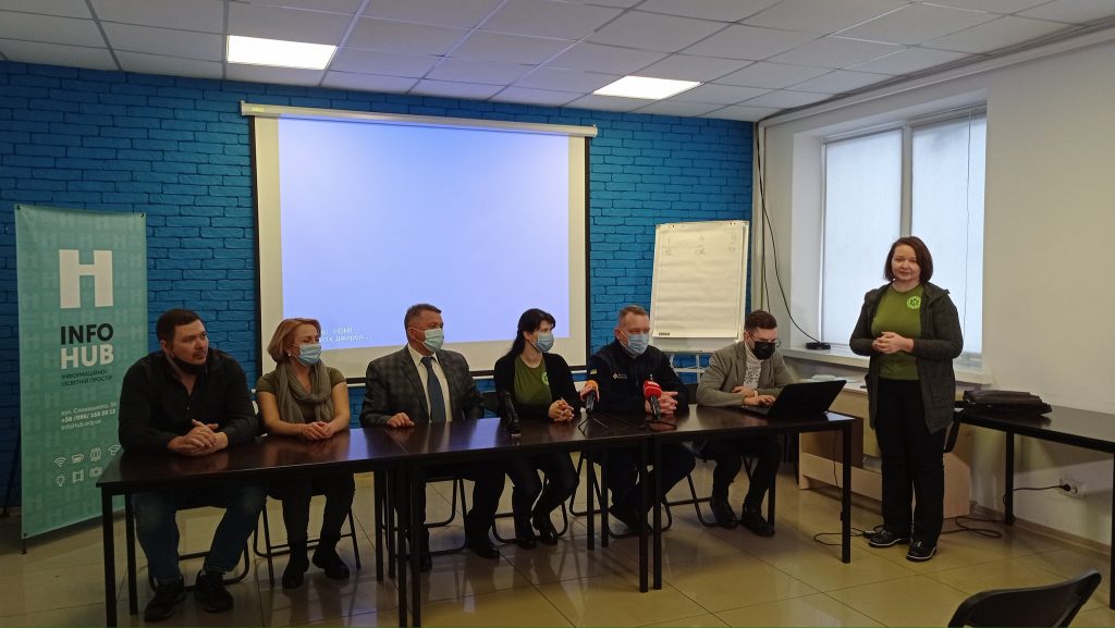 рівне