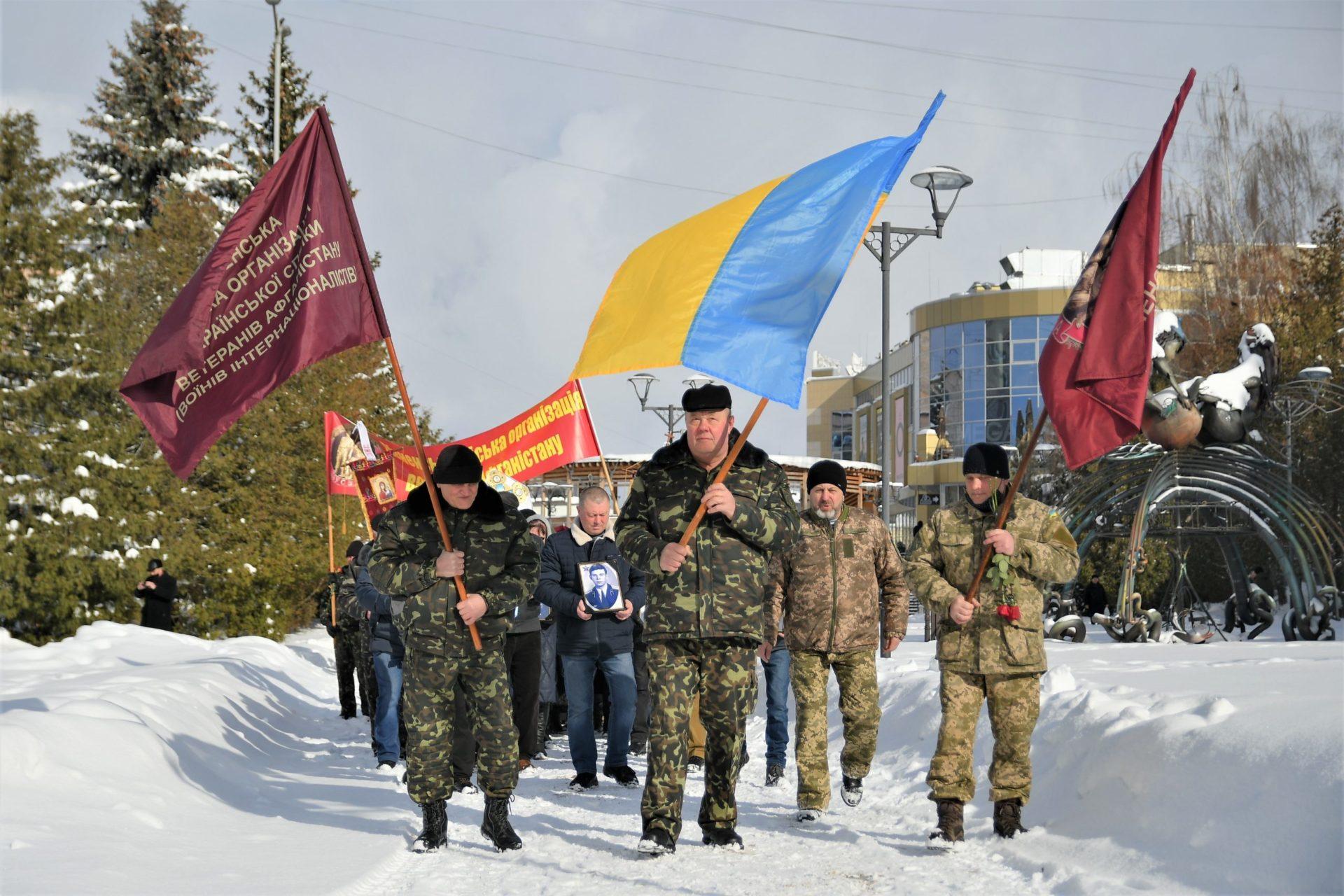 У Рівному вшанували воїнів-афганців