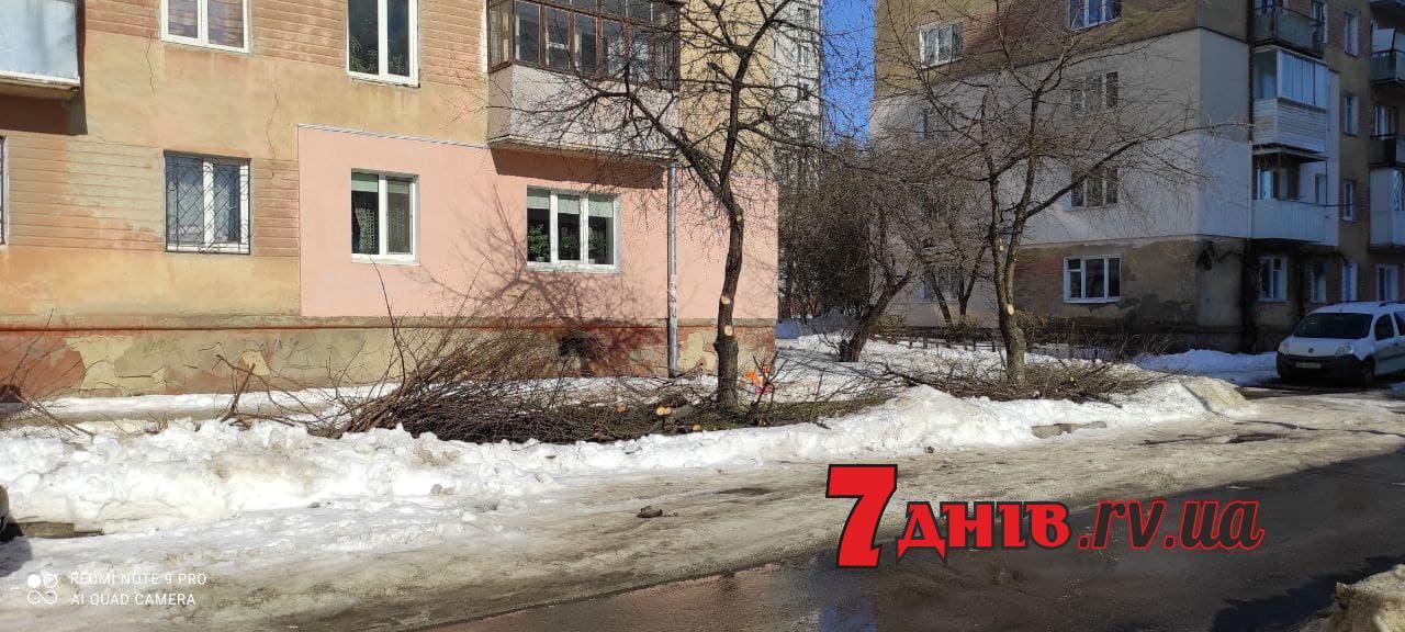 рівне_гайдамацька