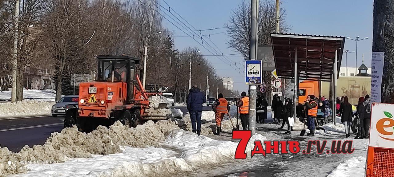 рівне_комунальники