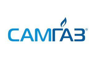 Компанія “Самгаз” виготовила чотирьохмільйонний лічильник газу