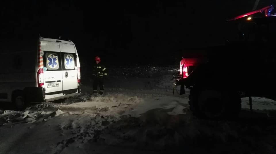 швидка допомога