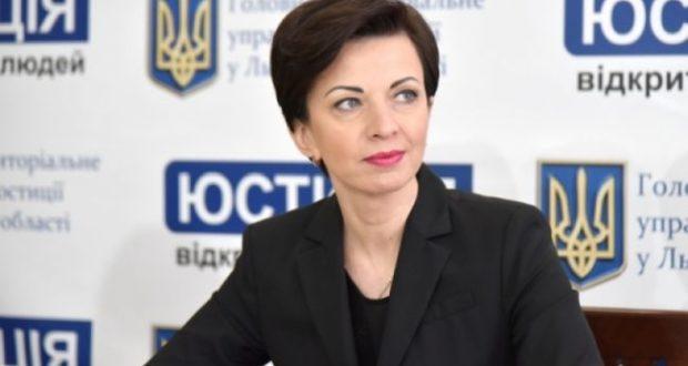 Іванна Смачило стане заступником голови Рівненської ОДА