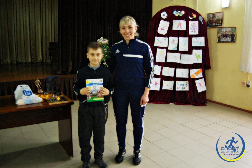 спорт_для_всіх 1