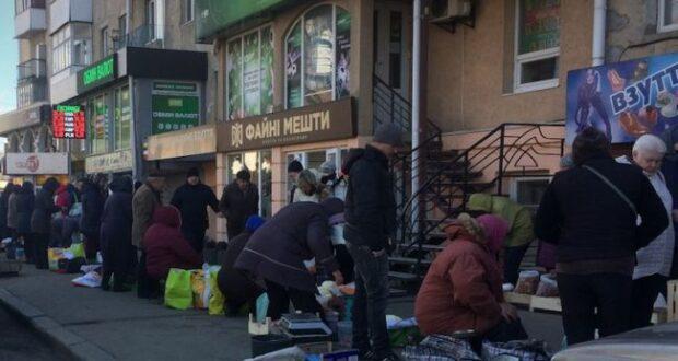 У Рівному шукають шляхи подолання стихійної торгівлі