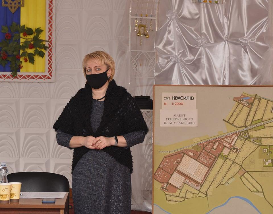 У Квасилові буде Центр надання адміністративних послуг