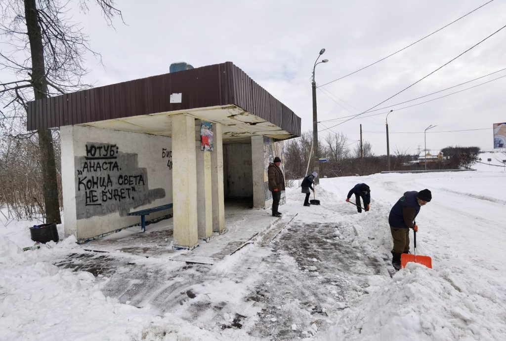 зупинка_зоопарк