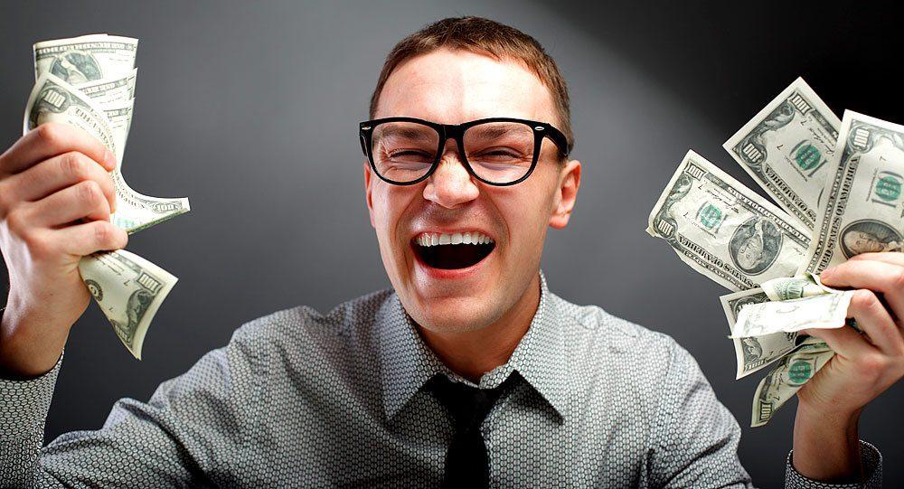 Скільки ж коштує щастя?