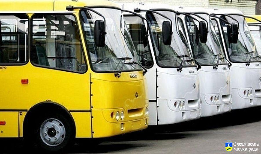 Транспортне сполучення між містами “червоної зони” поки не скасовуватимуть