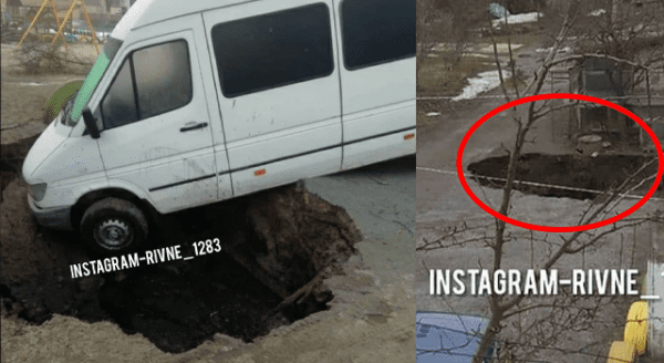 У селищі на Рівненщині під мікроавтобусом провалився асфальт