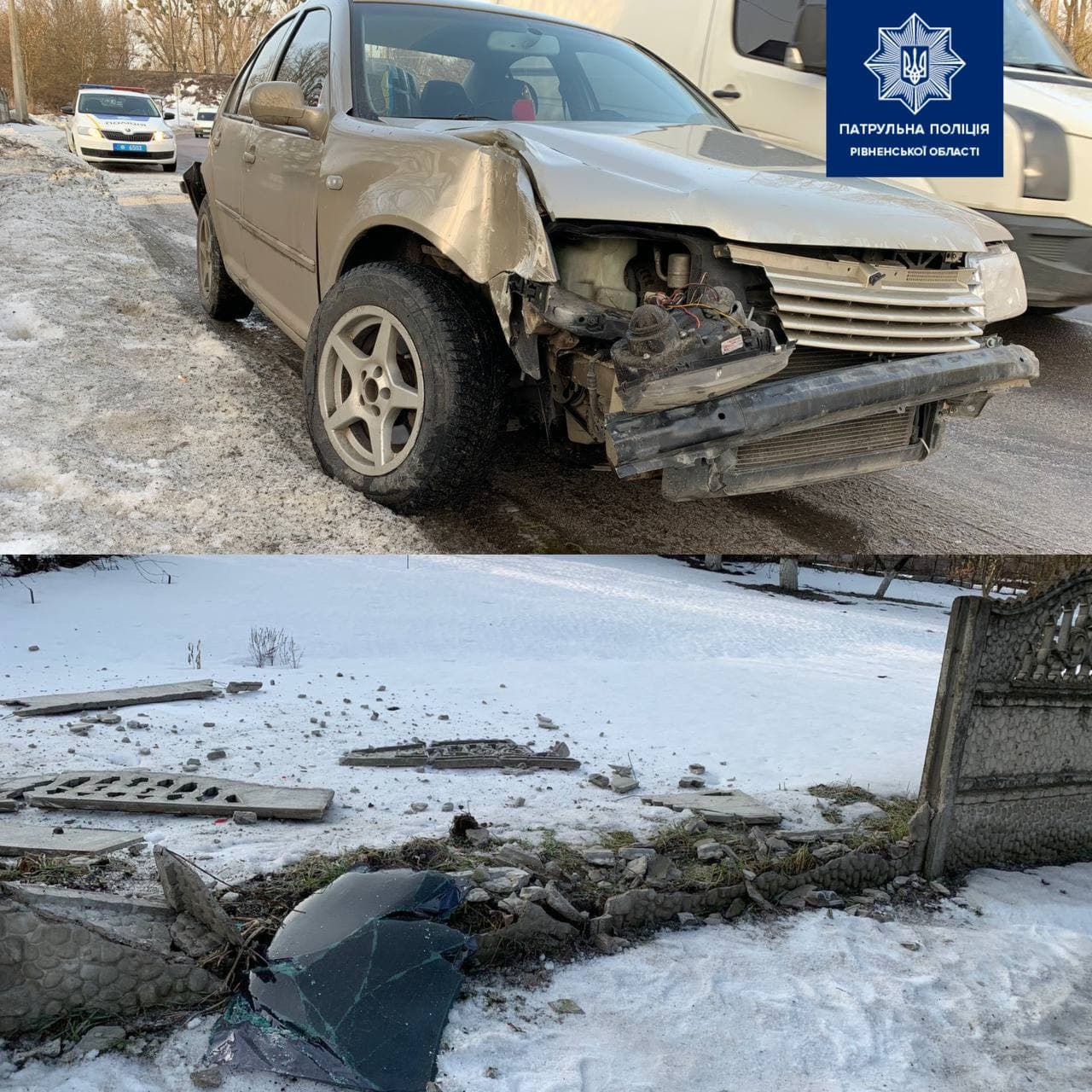 ДТП на вулиці Басівкутській. Водій Volkswagen врізався в бетонну електроопору ДТП на вулиці Басівкутській. Водій Volkswagen врізався в бетонну електроопору