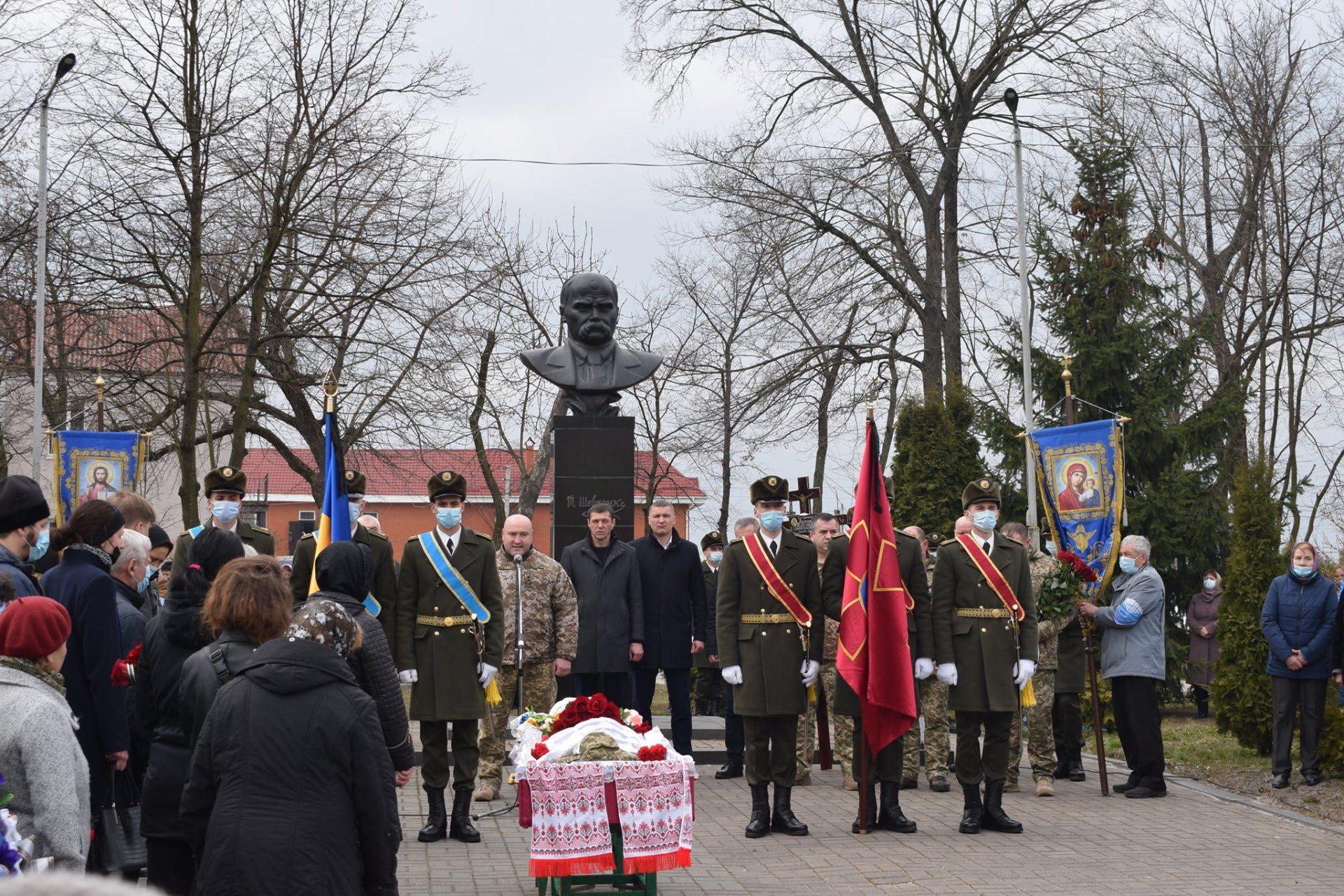 На Рівненщині попрощалися з загиблим на Сході військовим