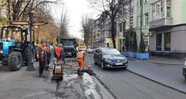 Коли у Рівному ремонтуватимуть дороги?