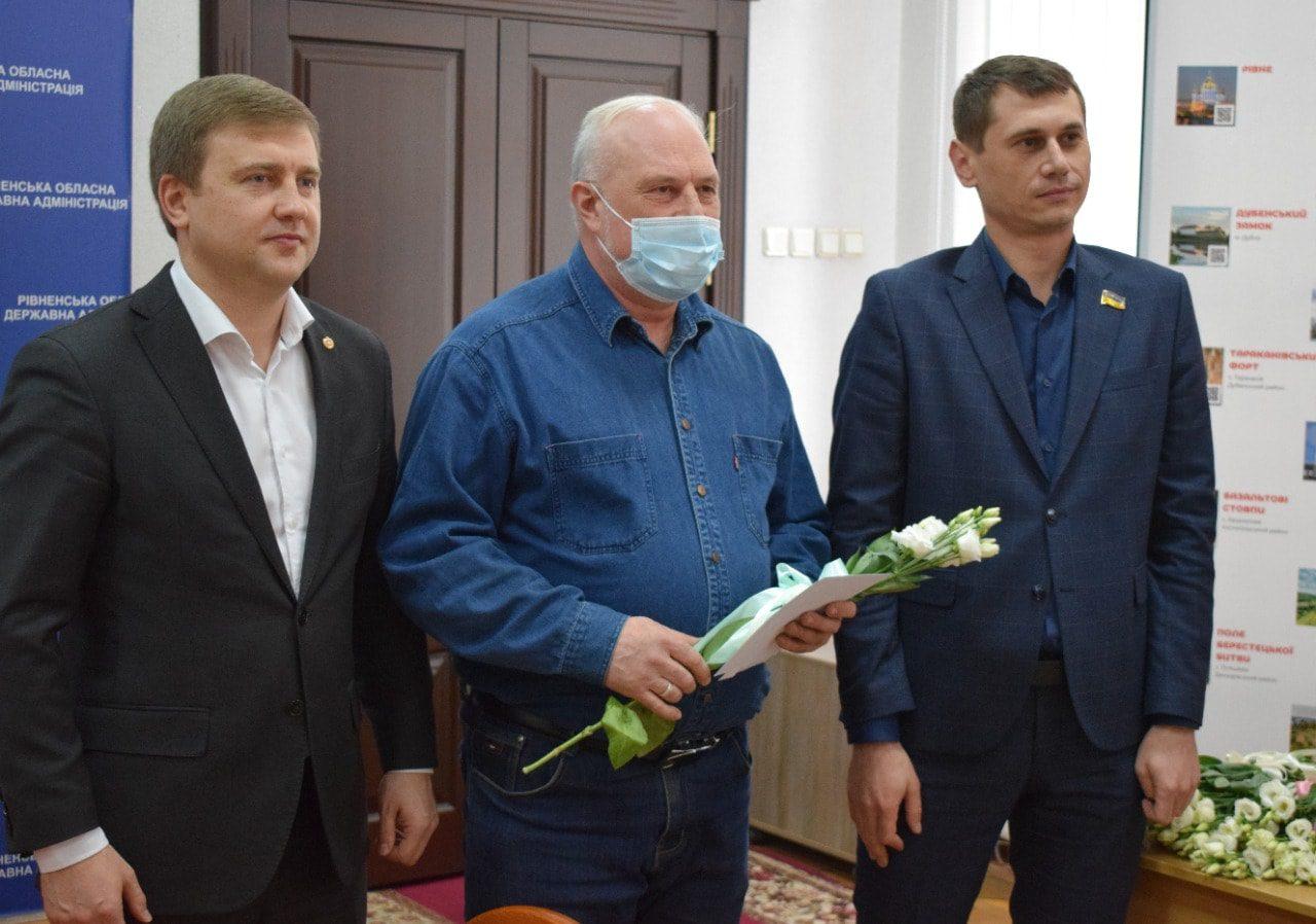 Коваль_Кондрачук