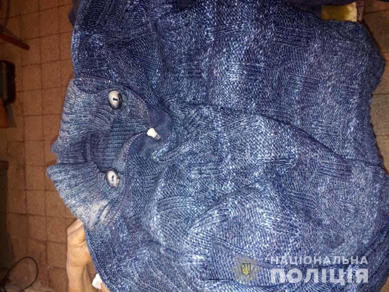 Поліцейські просять допомогти встановити особу чоловіка, знайденого у фонтані