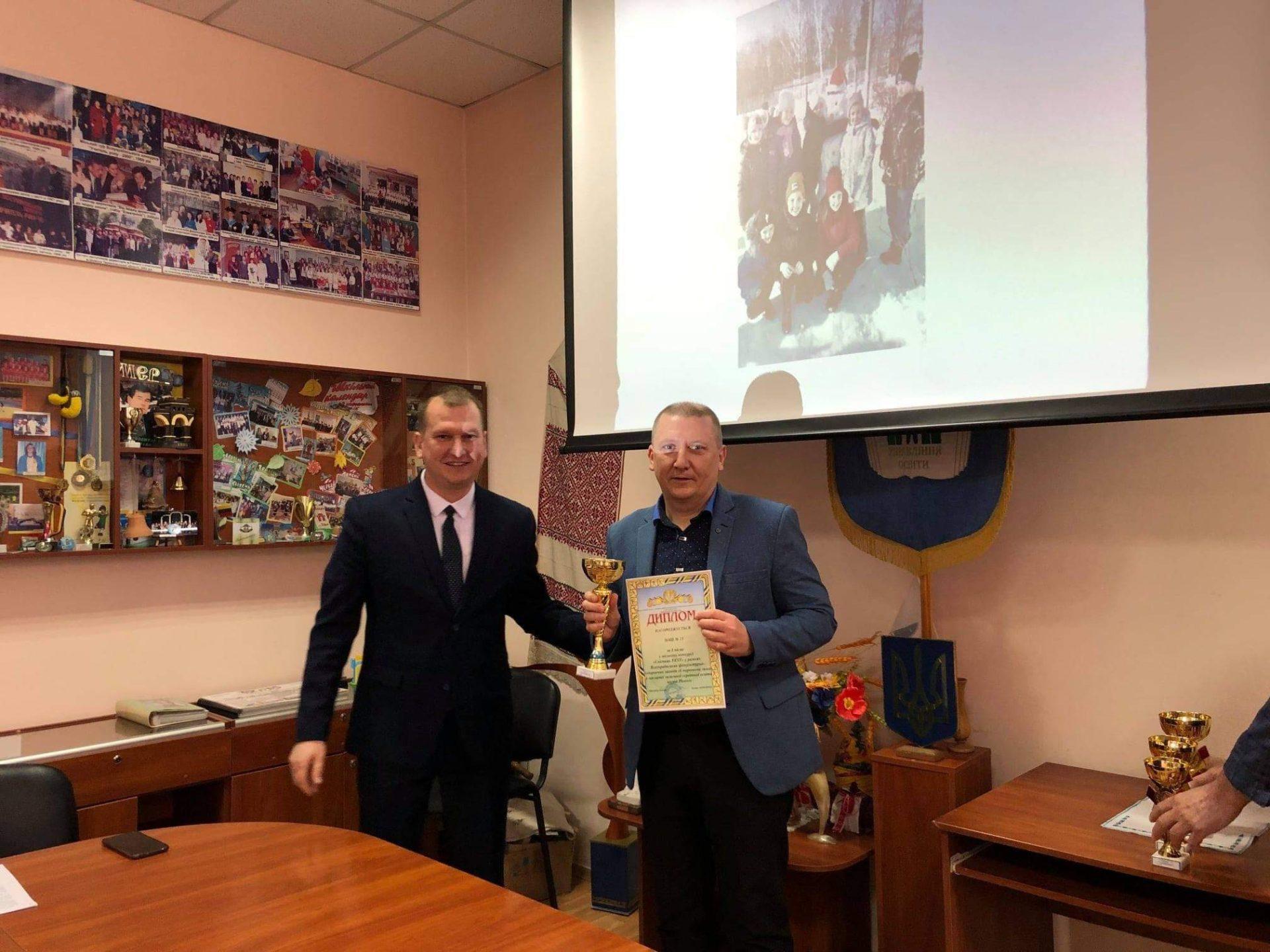 Турович_Бєлік